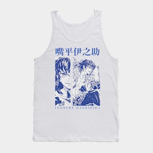 Bad inosuke anime design Tank Top